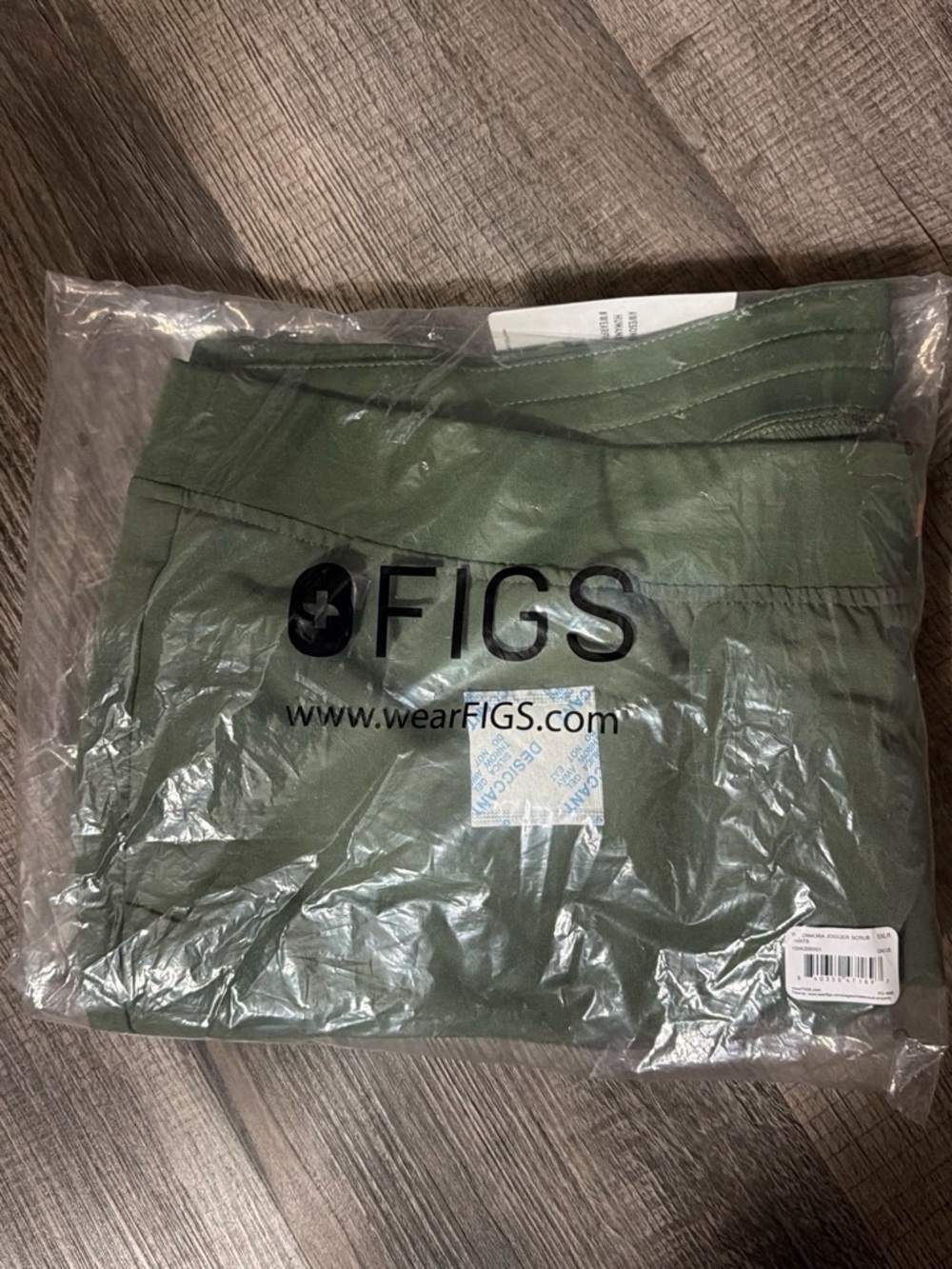 FIGS Olive Green Women’s Athletic joggers